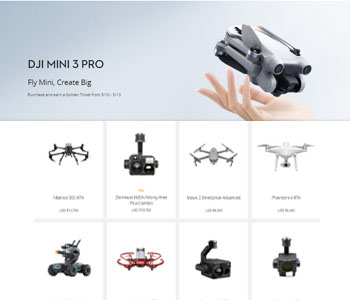 Dji Coupons
